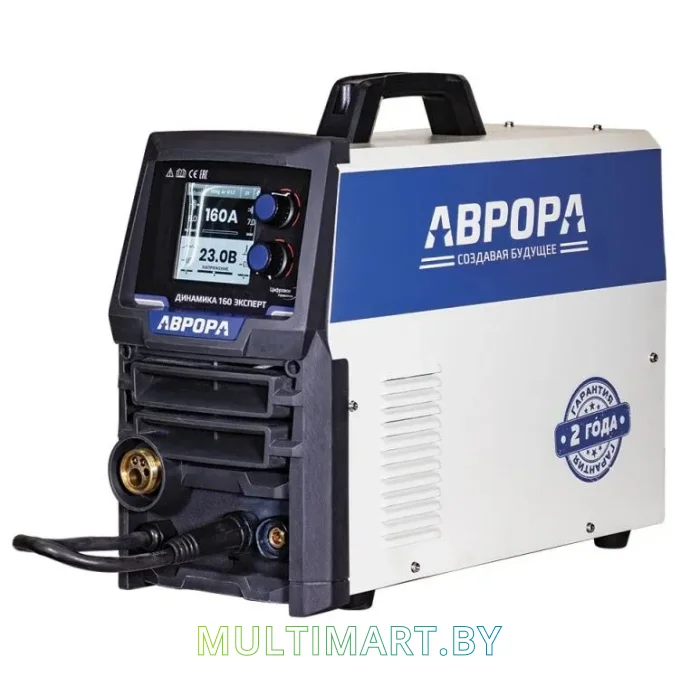 Сварочный аппарат Aurora Динамика 160 Эксперт